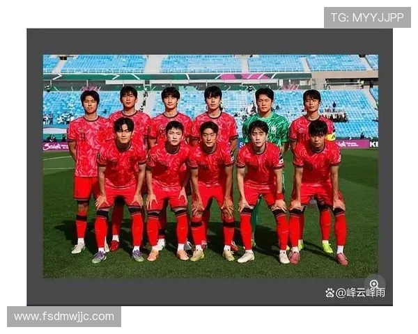 韩国U23称对日高位压迫觅破绽