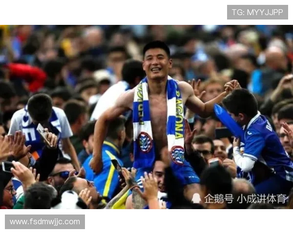 毕尔巴鄂客战皇家社会难取胜