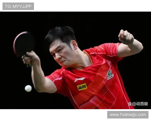 樊振东横扫富尔达萨尔布惜败 樊振东横扫富尔达萨尔布惜败