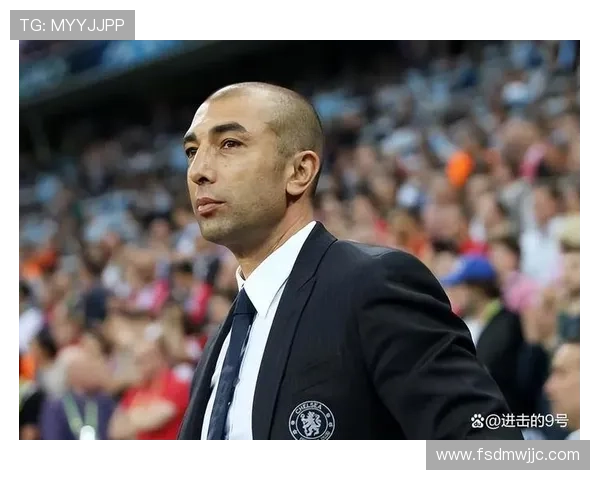 切尔西换帅首战胜出终结连败